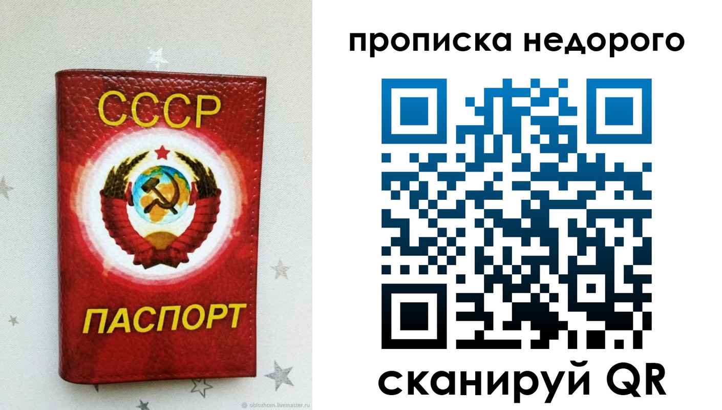 форма 3 в Тулуне
