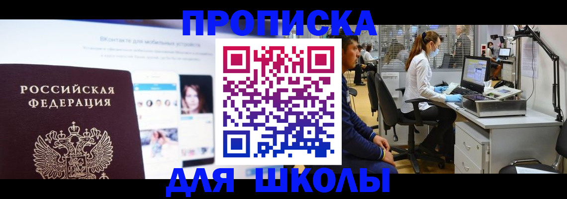 форма 3 в Тулуне