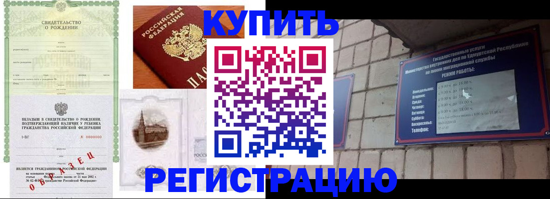 форма 3 в Тулуне